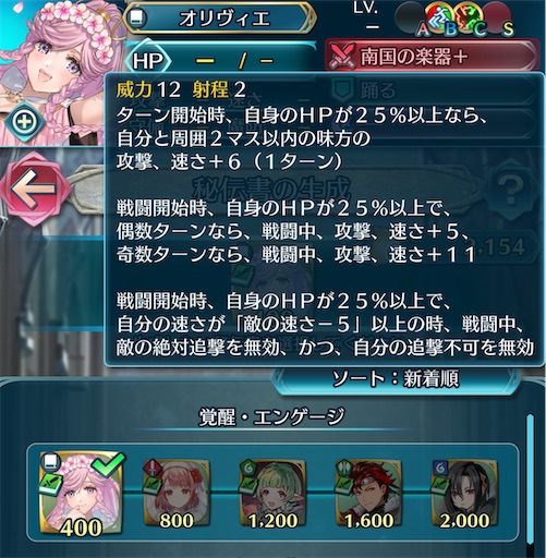 f:id:Ad_sakutaro:20250616185114j:image