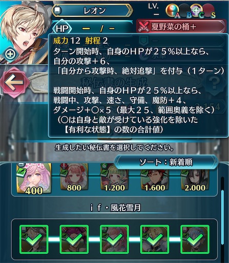 f:id:Ad_sakutaro:20250616185222j:image