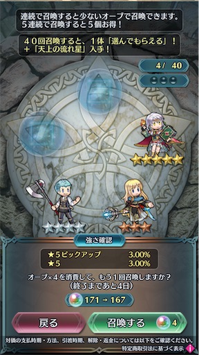 f:id:Ad_sakutaro:20250617182643j:image