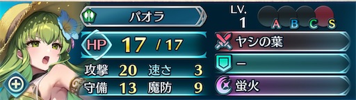 f:id:Ad_sakutaro:20250617182648j:image