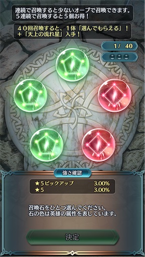 f:id:Ad_sakutaro:20250617182650j:image