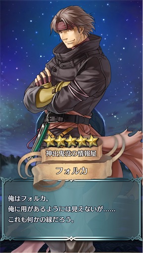 f:id:Ad_sakutaro:20250617182701j:image