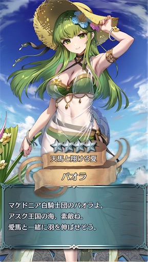 f:id:Ad_sakutaro:20250617182705j:image