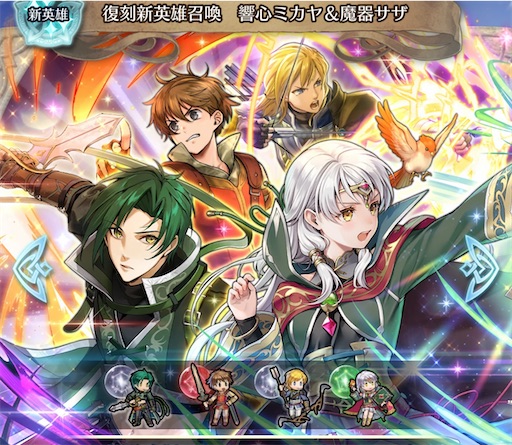 f:id:Ad_sakutaro:20250617182721j:image