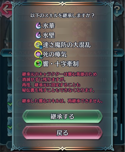f:id:Ad_sakutaro:20250617184504j:image