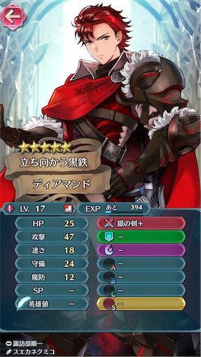 f:id:Ad_sakutaro:20250624175935j:image f:id:Ad_sakutaro:20250624175935j:image