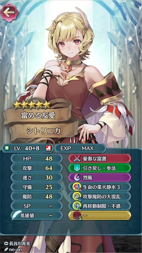 f:id:Ad_sakutaro:20250624175938j:image f:id:Ad_sakutaro:20250624175938j:image