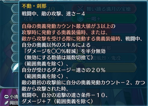 f:id:Ad_sakutaro:20250624231514j:image