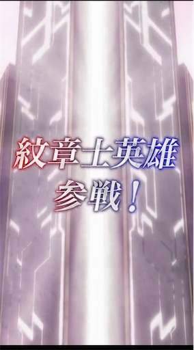 f:id:Ad_sakutaro:20250629204919j:image