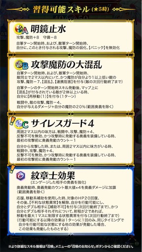 f:id:Ad_sakutaro:20250629204922j:image