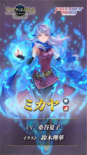 f:id:Ad_sakutaro:20250629204925j:image