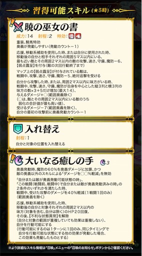 f:id:Ad_sakutaro:20250629204928j:image