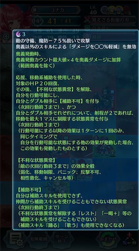 f:id:Ad_sakutaro:20250629204930j:image