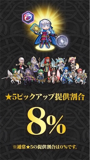 f:id:Ad_sakutaro:20250629204934j:image