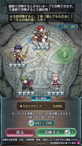 f:id:Ad_sakutaro:20250630204950j:image f:id:Ad_sakutaro:20250630204950j:image