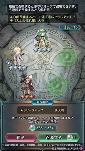 f:id:Ad_sakutaro:20250630204953j:image f:id:Ad_sakutaro:20250630204953j:image