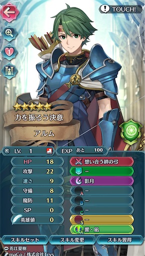 f:id:Ad_sakutaro:20250630204955j:image f:id:Ad_sakutaro:20250630204955j:image