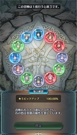 f:id:Ad_sakutaro:20250630205000j:image