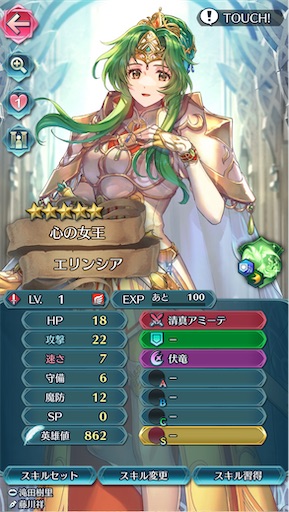 f:id:Ad_sakutaro:20250630205003j:image f:id:Ad_sakutaro:20250630205003j:image