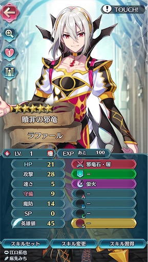 f:id:Ad_sakutaro:20250630205009j:image f:id:Ad_sakutaro:20250630205009j:image