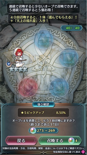 f:id:Ad_sakutaro:20250630205012j:image f:id:Ad_sakutaro:20250630205012j:image