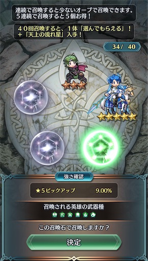 f:id:Ad_sakutaro:20250630205016j:image