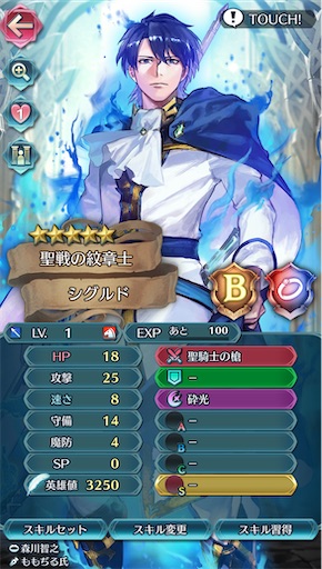 f:id:Ad_sakutaro:20250630205031j:image f:id:Ad_sakutaro:20250630205031j:image