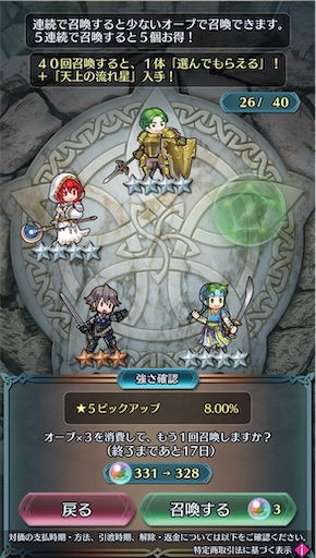 f:id:Ad_sakutaro:20250630205043j:image f:id:Ad_sakutaro:20250630205043j:image