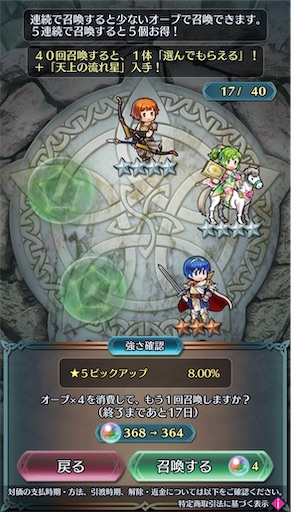 f:id:Ad_sakutaro:20250630205051j:image f:id:Ad_sakutaro:20250630205051j:image