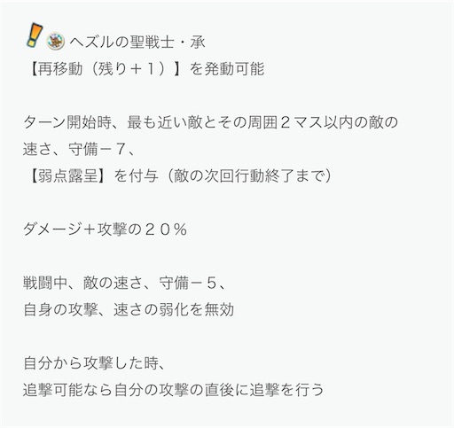 f:id:Ad_sakutaro:20250701171356j:image
