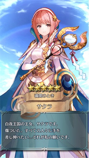 f:id:Ad_sakutaro:20250702135646j:image
