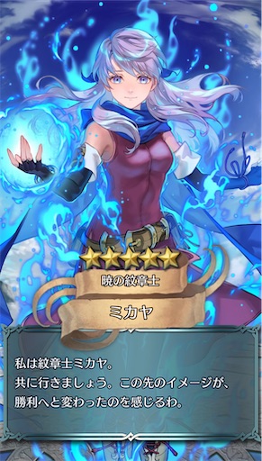 f:id:Ad_sakutaro:20250702135655j:image