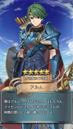 f:id:Ad_sakutaro:20250703125157j:image