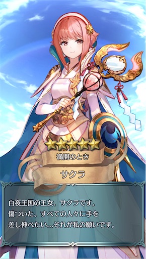 f:id:Ad_sakutaro:20250703125206j:image