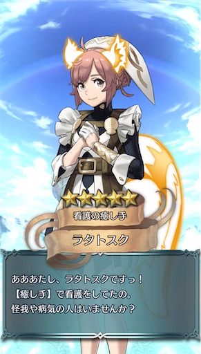 f:id:Ad_sakutaro:20250703125209j:image