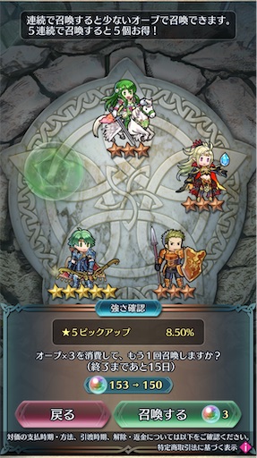 f:id:Ad_sakutaro:20250703125213j:image