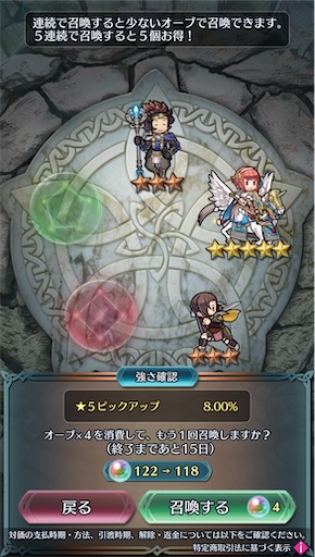 f:id:Ad_sakutaro:20250703125218j:image