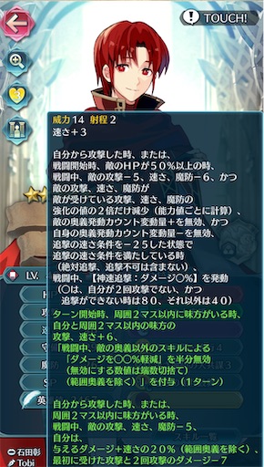 f:id:Ad_sakutaro:20250703224201j:image