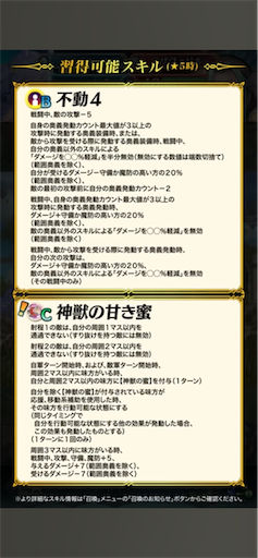 f:id:Ad_sakutaro:20250707120519p:image