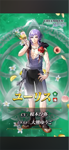 f:id:Ad_sakutaro:20250707120542p:image f:id:Ad_sakutaro:20250707120542p:image