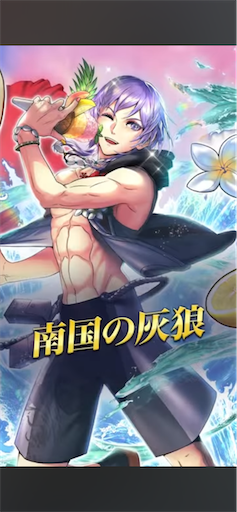 f:id:Ad_sakutaro:20250707120555p:image f:id:Ad_sakutaro:20250707120555p:image