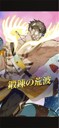 f:id:Ad_sakutaro:20250707120607p:image f:id:Ad_sakutaro:20250707120607p:image