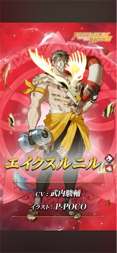 f:id:Ad_sakutaro:20250707120618p:image f:id:Ad_sakutaro:20250707120618p:image