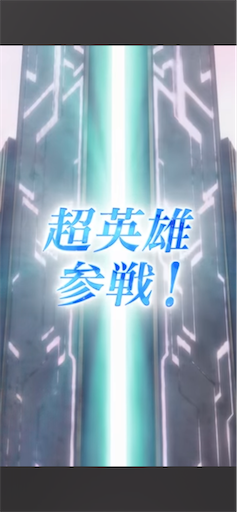 f:id:Ad_sakutaro:20250707120639p:image