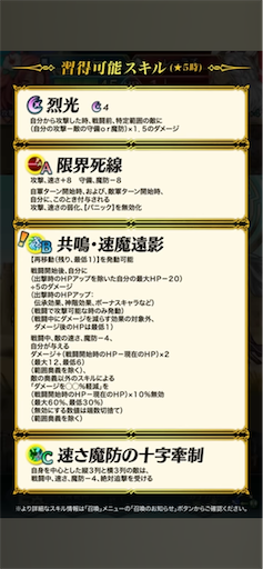 f:id:Ad_sakutaro:20250707120648p:image