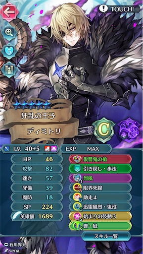 f:id:Ad_sakutaro:20250710182430j:image f:id:Ad_sakutaro:20250710182430j:image