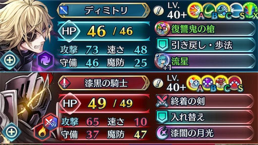 f:id:Ad_sakutaro:20250711184131j:image