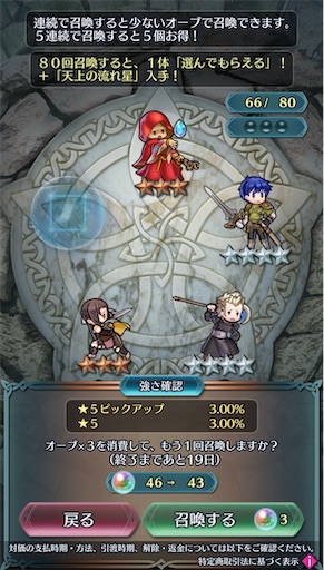 f:id:Ad_sakutaro:20250718173242j:image