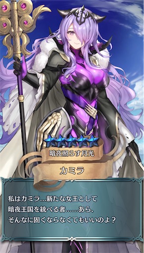 f:id:Ad_sakutaro:20250723170848j:image