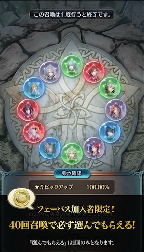 f:id:Ad_sakutaro:20250728173834j:image